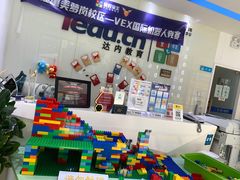 -童程童美·信息学竞赛·乐高机器人编程(萝岗校区)