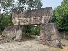 -河姆渡遗址博物馆