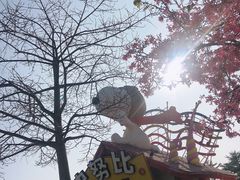 -史努比缤纷世界