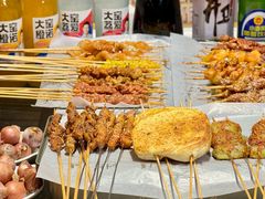 -卞二小串·鹤岗烧烤·坑烤(永定路店)