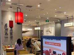 -吉野家(复兴路第二餐厅店)