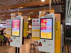 -麦当劳(郑州东高铁站店)