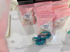 -Purcotton全棉时代(壹方城购物中心店)