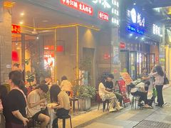 -兔槽江湖菜·重庆璧山兔(水围店)