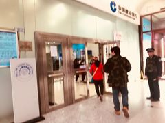 -中国建设银行(世纪金源购物中心店)