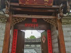 -武汉园博园(武汉自然博物馆)