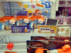 -PAWTOY爪e玩偶店(天兴罗斯福店)