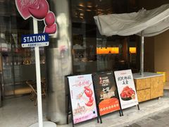 -巴厘龙虾·榜首油焖大虾(音乐学院·沿江酒馆店)
