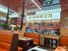 -韩一品韩国料理(柏庐南路店)