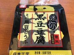 -全家便利店(天通庵路店)