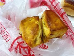 司康-一大糕点(纬六路店)