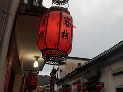 -传统手工面