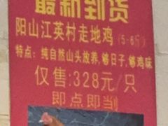 -伍哥厨房(新滘东路店)