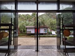 -汇雅温泉