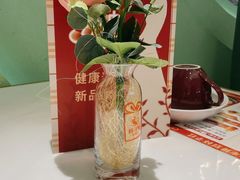 -杯子红牛排(创意产业园店)