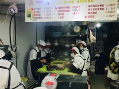 -沈记青团
