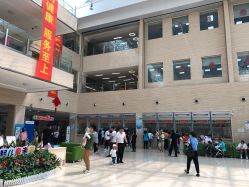 -大连市妇女儿童医疗中心