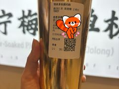 -裕莲茶楼(南京江北虹悦城店)
