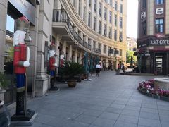 -鲁邦国际风情街(麦世达韩国精品百货店)