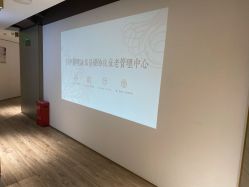 -同仁堂知嘛健康·塑龄中心
