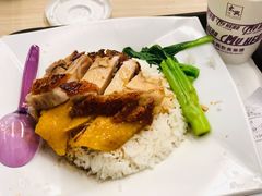 -太兴烧味餐厅(香港机场店)