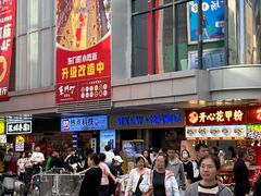 -东门町美食街