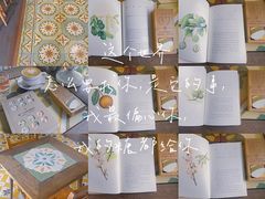 -时光花园(白鹭洲店)