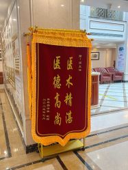 -上海百佳母婴护理中心