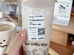 -KOI Thé(厦门国贸广场店)