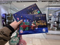 -松雷商业(南岗店)