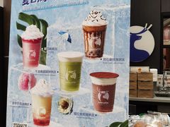 -luckincoffee瑞幸咖啡(创汇首座店)