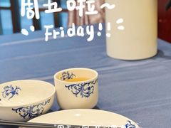 -皇饭儿·王润兴酒楼(河坊街店)