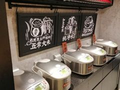 -太二酸菜鱼(正大广场店)