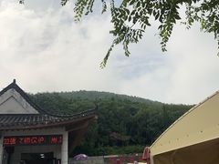 -云龙山