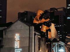 -Goose Island Brewhouse鹅岛精酿啤酒餐厅