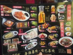 -西关味(大卫城店)