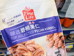 -麦德龙(郑东店)