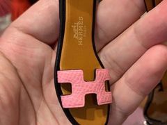 -爱马仕 HERMES(德基广场店)