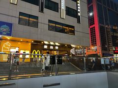 -麦当劳(新王府井店)