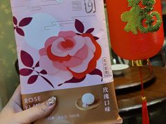 -好利来(桂林路店)