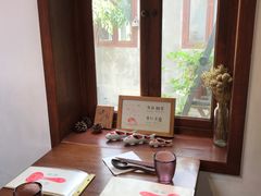 -铃木食堂(帽儿胡同店)