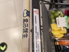 -盒马鲜生(顺义店)