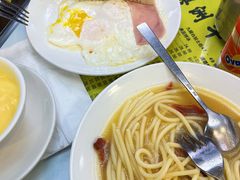 -澳洲牛奶公司(佐敦店)