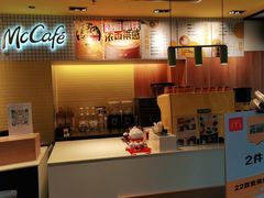 -麦当劳(玉桥中路店)