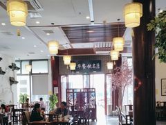 -同得兴面馆.苏式面.三虾面(园区店)