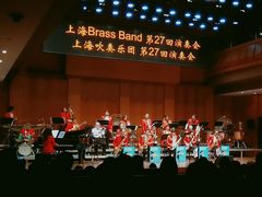 -贺绿汀音乐厅