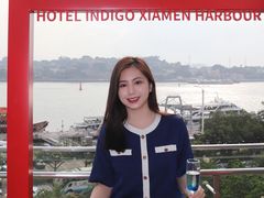 -厦门海港英迪格酒店(中山路店)