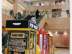 -光启城时尚购物中心