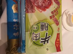 -广州酒家(中华广场店)