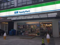 -全家便利店(星湖街店)